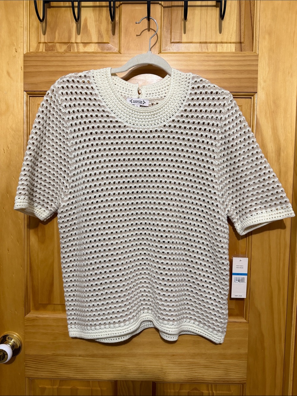 Nanette Lepore Cream & Tan Open-Knit Short Sleeve Sweater, Crochet Trim Detail.